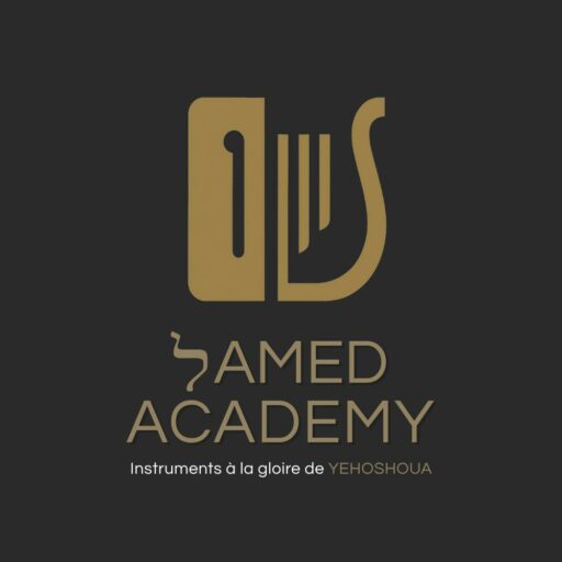 Lamed Academy
